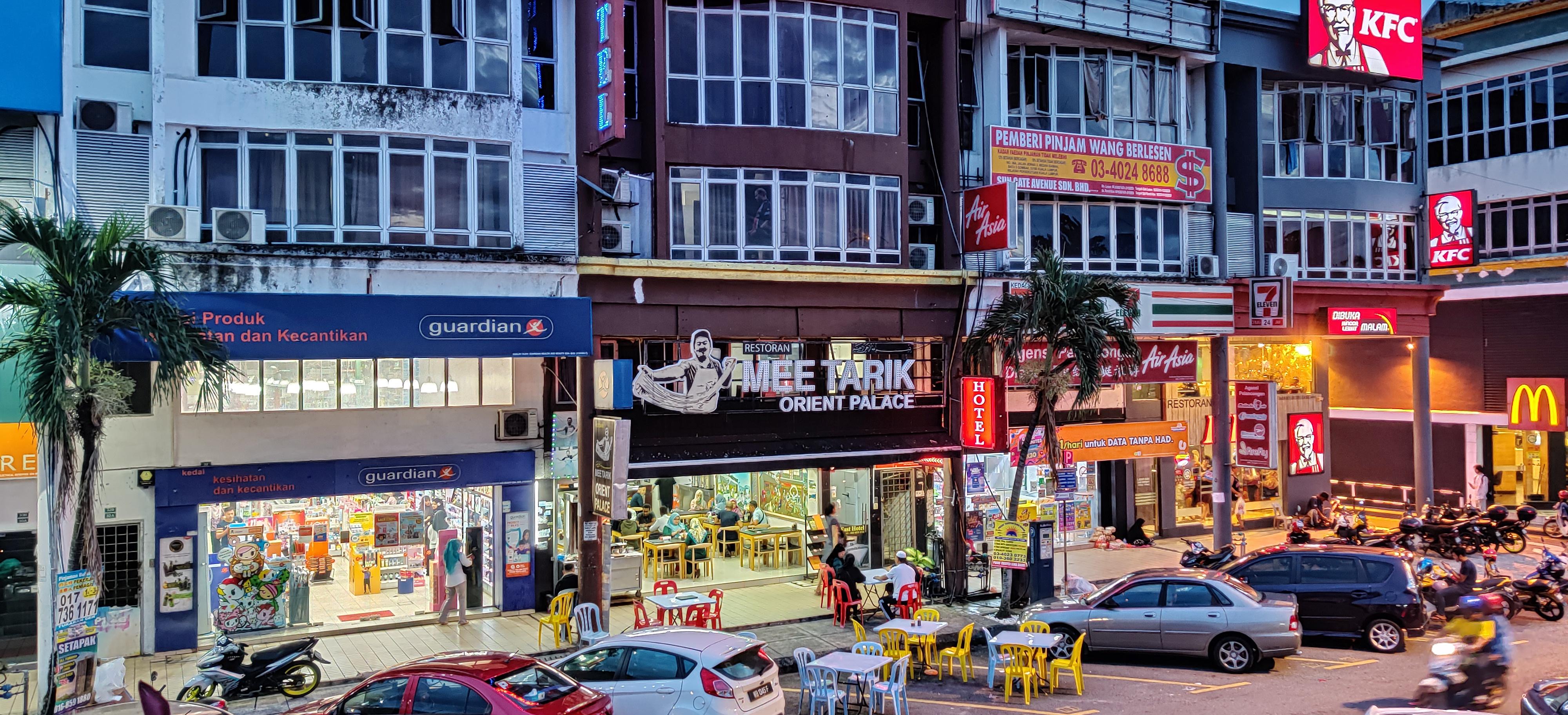 패스트 호텔 이다만 쿠알라룸푸르 외부 사진