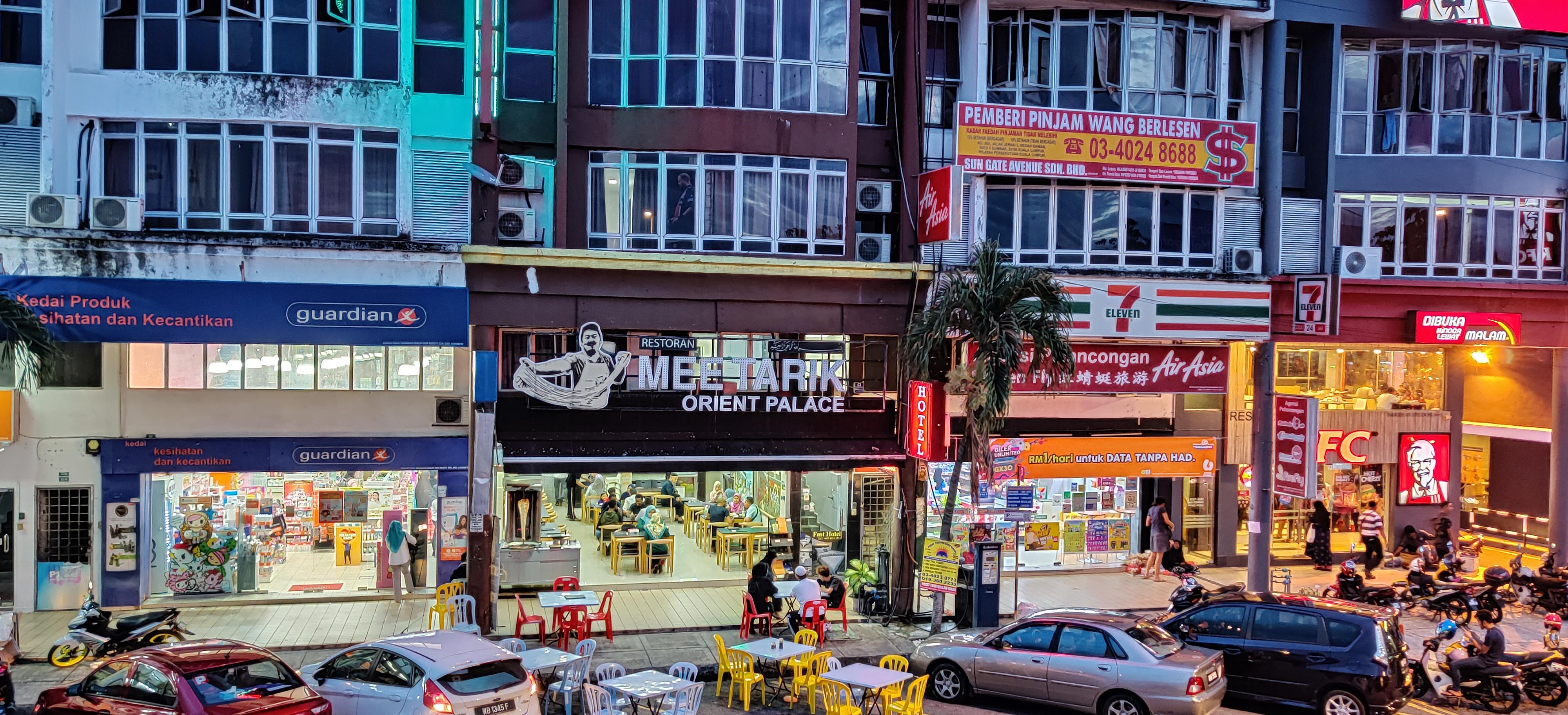 패스트 호텔 이다만 쿠알라룸푸르 외부 사진